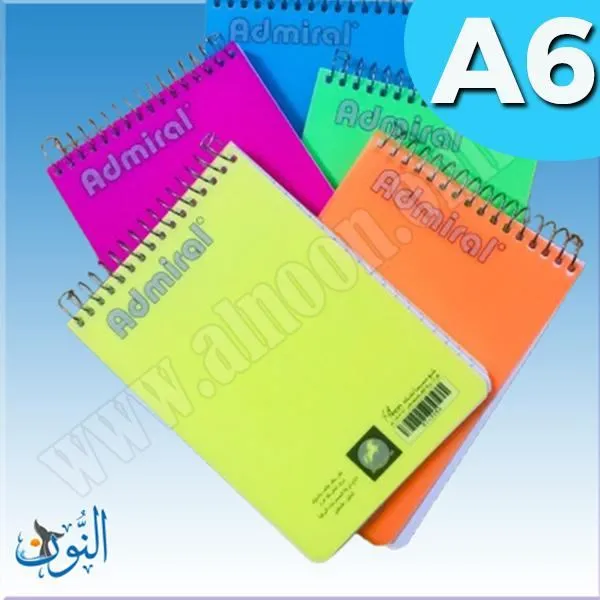 دفتر سلك غلاف بلاستك قلاب
