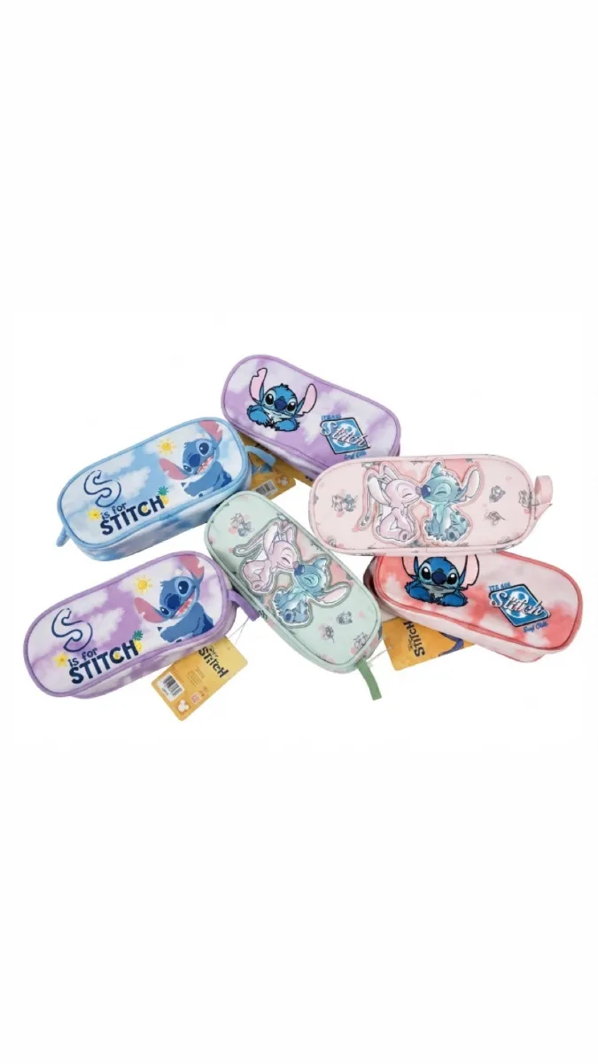 مقالم STITCH